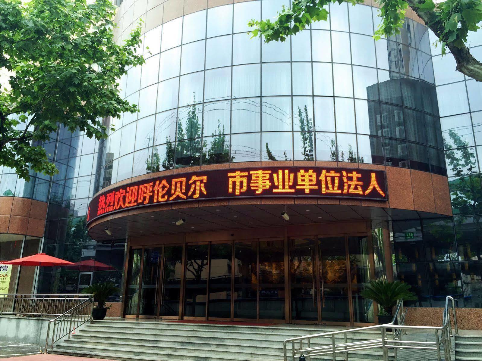 Shanghai Hanchao Hotel Exterior foto